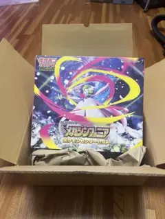 ポケモンカードゲーム　メガシンフォニア ポケモンセンターセット　新品未開封