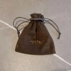 agete　巾着　ダークブラウン