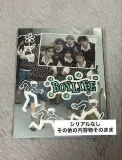 BOYNEXTDOOR BOYLIFE 【初回限定盤B】