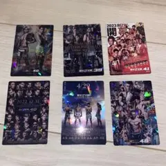 RIZIN ポテトスナック　ポスターカード