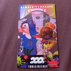 スプラトゥーン　すりみ連合　ホログラムフェスチケット風カード