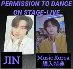 【BTS】ジン PTD LIVE' Music Korea 購入特典 トレカ