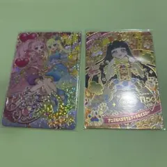 アイプリ　リング3弾　ひまり