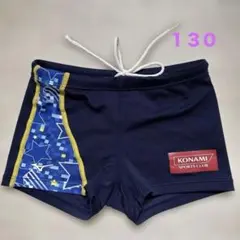 コナミ スクール水着 130 ネイビー