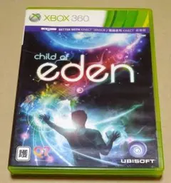 【海外版】child of eden XBOX360