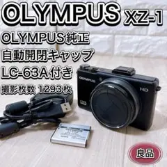 Item thumbnail for item 443f67aa-5839-40c3-b0bf-3411dee2bc65