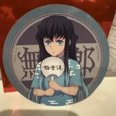 鬼滅の刃✖️極楽湯 RAKU SPA