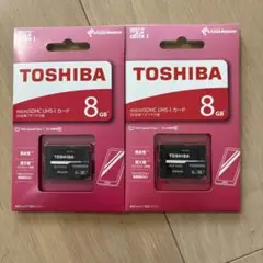 8GBのTOSHIBA製microSDHC UHS-Iカード、2個セット