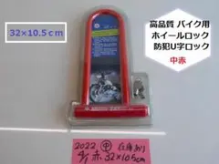 Item thumbnail for item 53a6e621-357b-4c63-8d68-6ce13949378b