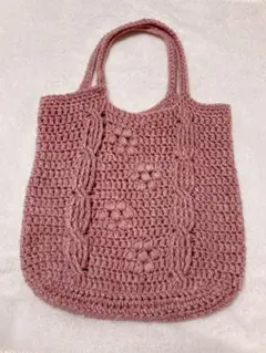ハンドメイド かぎ針編み トートバッグ