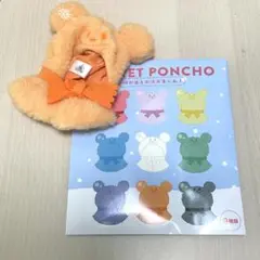 Item thumbnail for item 33b9881c-22ab-4894-a865-7dd54f996c2e