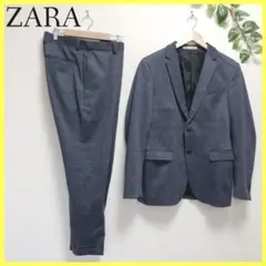 ZARA ザラ メンズスーツ セットアップ 紺