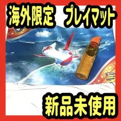 2025年最新】ラティアス プレイマット 海外の人気アイテム