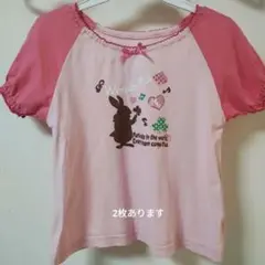上のみ パジャマ 110cm　2枚