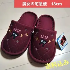 Item thumbnail for item 12ecc89f-34a5-45d9-b428-13e157855486