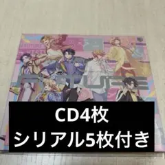 パラライ FUTURE CD セット