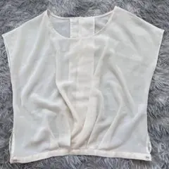 Item thumbnail for item 9e69fb39-0f54-4c67-809e-3801f2c072de