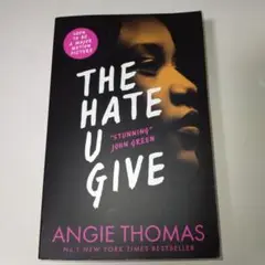 THE HATE U GIVE
