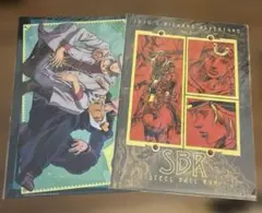 ジョジョの奇妙な冒険　クリアファイル　まとめ売り　原画展 7部 SBR 4部