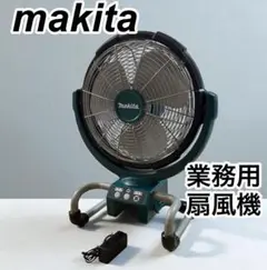 2025年最新】cf300dの人気アイテム - メルカリ