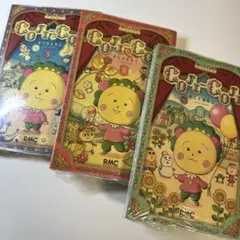 コジコジ新装再編版　全3巻