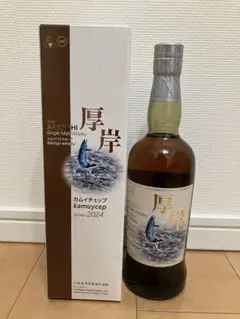 m10523197899_1.jpg?1734654539