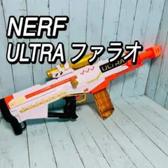 2025年最新】ナーフ ウルトラファラオの人気アイテム - メルカリ