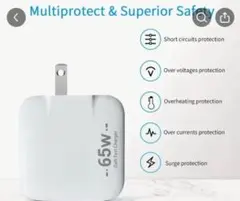 最後値段　65W USB充電器65W PDスマート急速充電器
