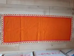 アメリカ製　オレンジ色のファブリックカバー　レトロ　ヴィンテージ
