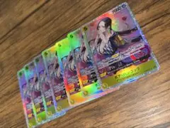 ★ゲリラ最安値に挑戦★ワンピースカード ボア・ハンコック SR
