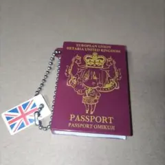 ヘタリア キーホルダー イギリス