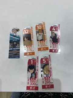 【6枚セット】ハイキュー!!ブックマークコレクションVol.2