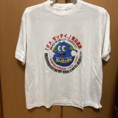 00s ダメ。ゼッタイ。 普及運動 Tシャツ 古着 90s