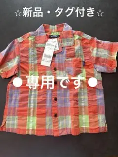 ⚫︎専用⚫︎ムージョンジョン　半袖シャツ
