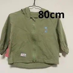 Item thumbnail for item f505631d-d774-4729-b3a6-a04b68203465