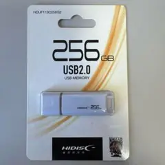 HIDISC USB 2.0 フラッシュドライブ 256GB 白 キャップ式