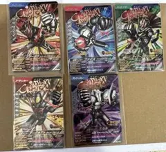 ガンバレジェンズ CX3弾 CP 5枚セット　仮面ライダー