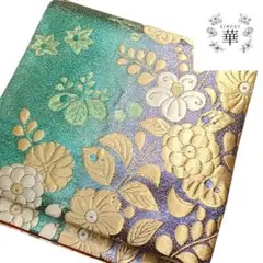 Item thumbnail for item 0047b410-9ebb-4c6b-a633-c75f3a692887