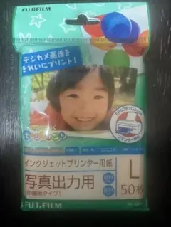 Item thumbnail for item 4519e87f-5120-4b4f-a04f-bf79d2a5cce6