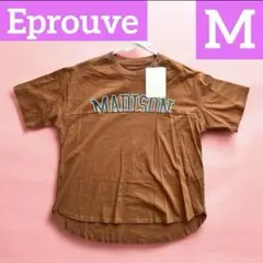 【M】オーバーサイズ❤️エプローブ Tシャツ カレッジロゴ カットソー 新品未使用
