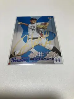 Item thumbnail for item 0f0bf109-813f-467e-be78-0924098177ab