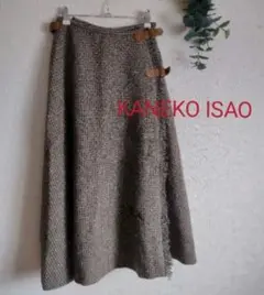 KanekoIsaoカネコイサオ☆ウール素材ロングラップスカート