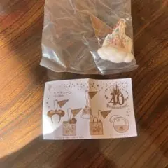 ディズニー　40周年　ガチャ　キーチェーン