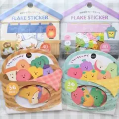 やさい&ふるーつ 居酒屋&和菓子 フレークシール 4種セット セリア キャンドゥ