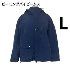 ビーミングバイビームス/マウンテンパーカー/ネイビー/L/山登り/フード付き