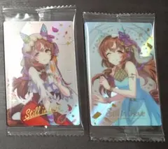ウマ娘 ウエハース Special R スティルインラブ 2枚セット