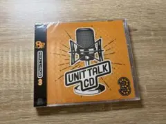 8P エイトピース ユニットトークCD 3