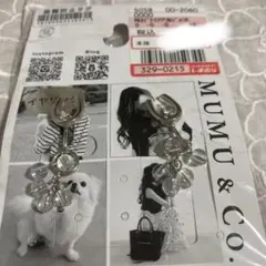 しまむらmumu馬蹄イヤリング