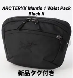 ARC'TERYX Mantis 1 Waist Pack Black II