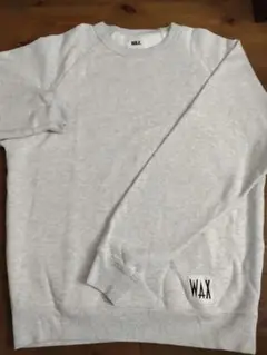 WAX グレー トレーナー Sサイズ